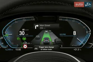 Активная навигация